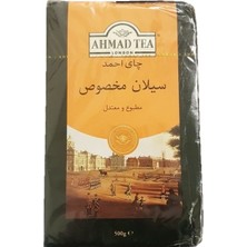Ahmad Tea Ceylon Plus Kokusuz Seylan Çayı 500 gr