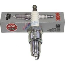 NGK Ktm EXC 250 ZGR7G1-13G  Iridium Buji (2018-2019)