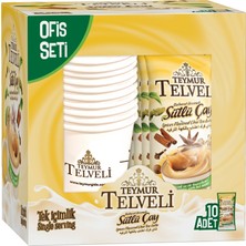 Telveli Baharat Aromalı Sütlü Çay  10'lu Ofis Seti Adedi 22 gr