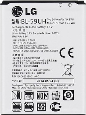 Lg G2 Mini Batarya Pil BL-59UH (Kutusuz)