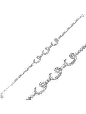 Tesbihayal Gümüş Su Yolu Gümüş Vav Bileklik