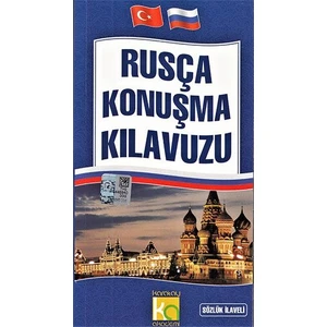 Karatay Yayınları Rusça Konuşma Kılavuzu