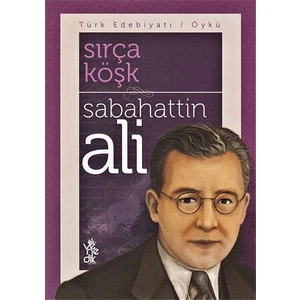 Sırça Köşk