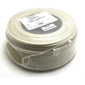 2+1 Cctv Ahd Kamera Kablosu 100Metre 2 X 0.22 mm