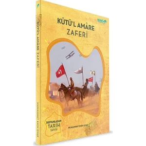 Kutül Amare Zaferi - Muhammet Emin Oyar