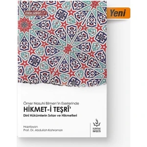 Hikmet-i Teşri - Ömer Nasuhi Bilmen