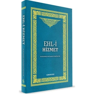 Ehli Hizmet - Muhammed Mübarek Elhüseyni
