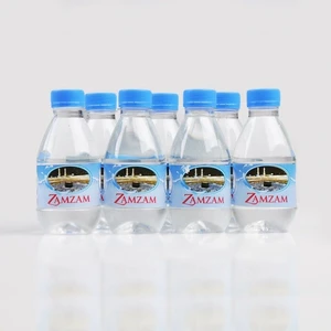 50'li 250 ml Zemzem Suyu