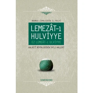 Lemezatı Hulviyye - Mahmud Cemaleddin El-Hulvi