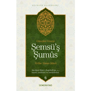 Şemsüş Şumus - El-Hac Hasan Şükrü