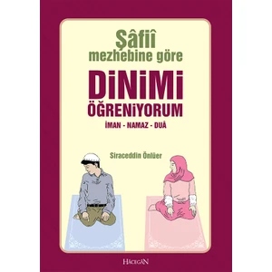 Şafii Mezhebine Göre Dinimi Öğreniyorum (Cep Boy) - Siraceddin Önlüer