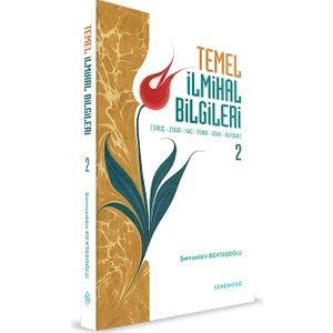 Temel İlmihal Bilgileri (2.Cilt) - Şemseddin Bektaşoğlu