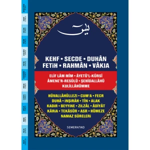 Fihristli Yasini Şerif (Orta Boy)