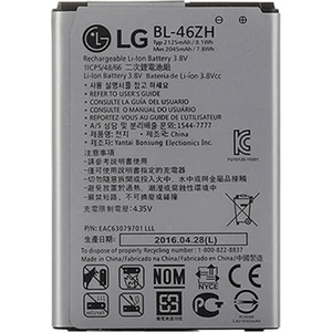 Lg K8 Batarya Pil BL-46ZH (Kutusuz)