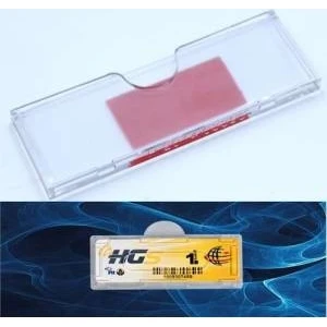 Hgs Kabı (Yeni Etikete Göre 10,25 Cm)