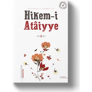 Hikemi Ataiyye - Ataullah İskenderi