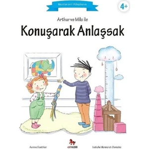Montessori  - Aurore Gauthier