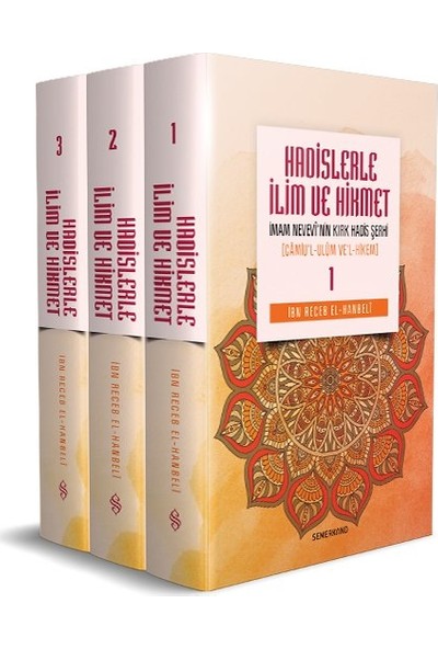 Hadislerle İlim ve Hikmet (3 Cilt) - İbn Recep El-Hanbeli