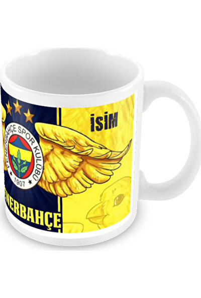 Acayip Hediyeler Fenerbahçe Kupa Bardak