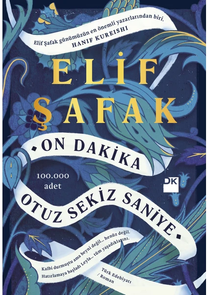 On Dakika: Otuz Sekiz Saniye - Elif Şafak