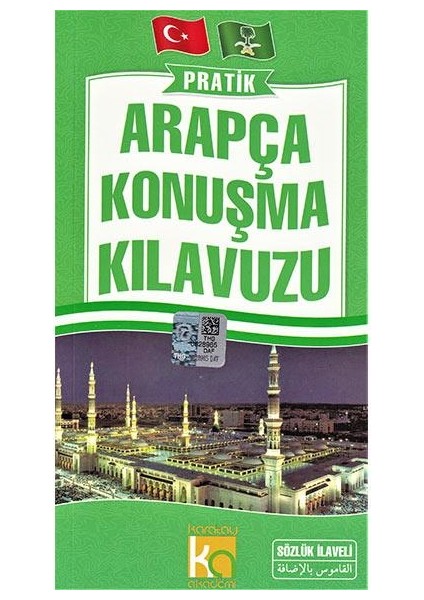 Pratik Arapça Konuşma Kılavuzu