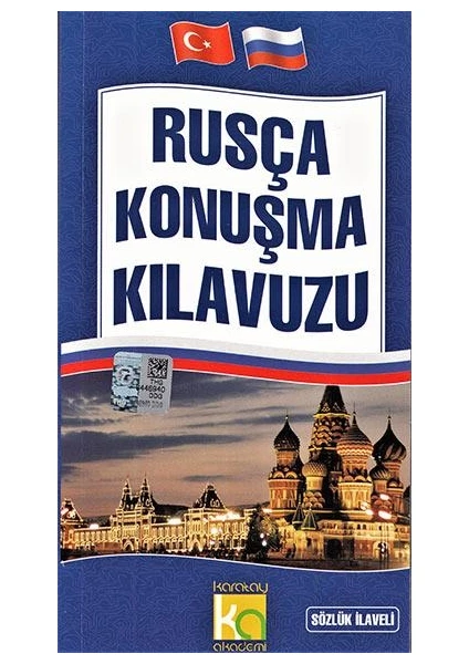 Karatay Yayınları Rusça Konuşma Kılavuzu