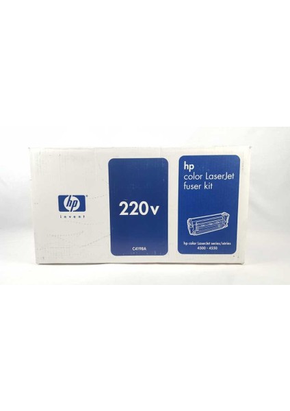 C4198A Fuser Kit 4500/4550 220V