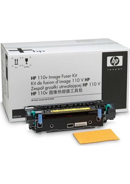 Q3677A Fuser Kit 220V
