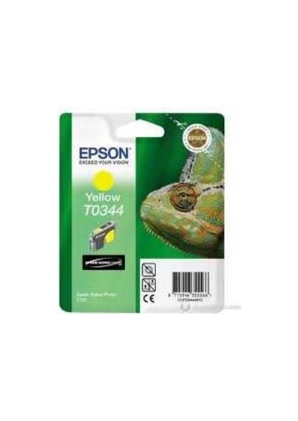 C13T034420 Sarı Kartuş T0344 fiyatları