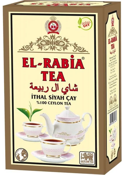 El-Rabia Tea Classic 100 Ceylon Tea İthal Siyah Çay 800 gr