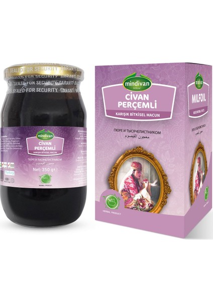 Civan Perçemli Karışık Bitkisel Macun 350 G