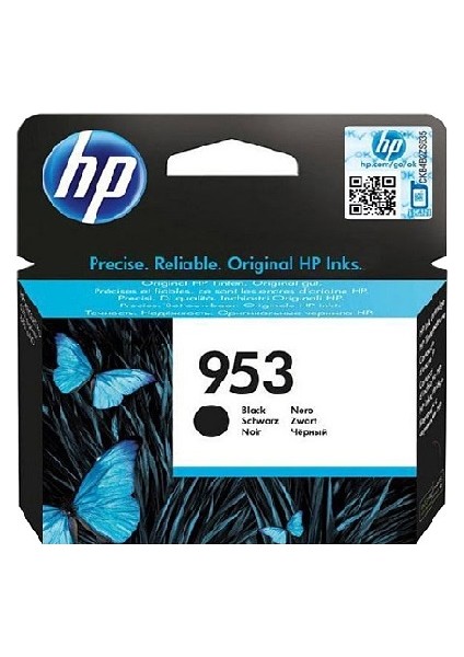L0S58AE Siyah Kartuş 953