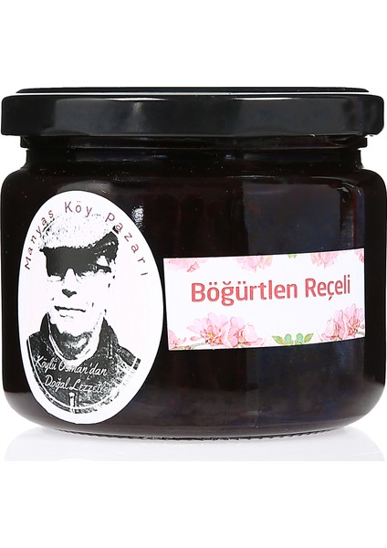 Doğal Ev Yapımı Böğürtlen Reçeli Net 370gr Kavanoz Ev Yapımı