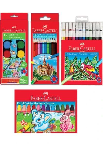 Faber Castell 4'lü Boyama Seti - FABERSET001