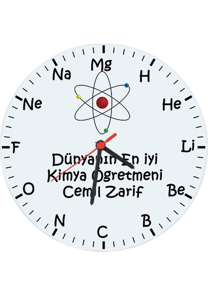 Kimya Öğretmenine Hediye İsimli Cam Duvar Saati