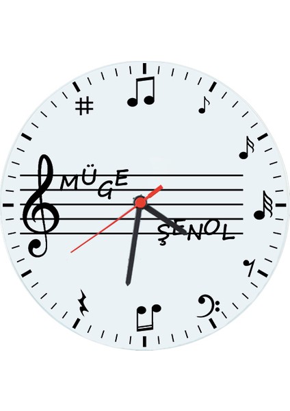 Müzik Öğretmenine Hediye İsimli Cam Duvar Saati