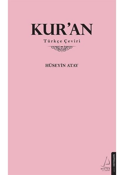 Kur’an  - Hüseyin Atay