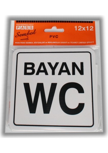Pvc Foam Levha BAYAN WC Yazı 12 x 12 cm