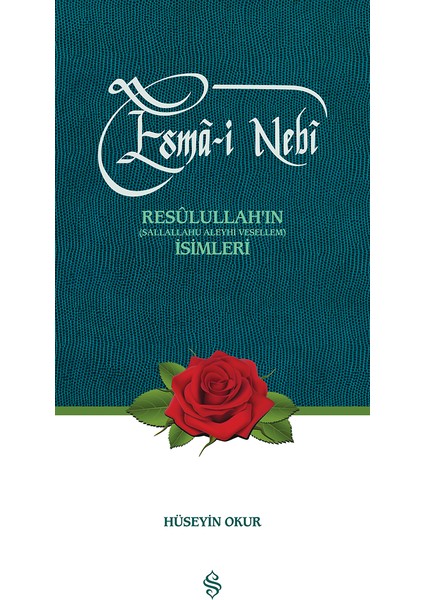 Esmai Nebi - Hüseyin Okur