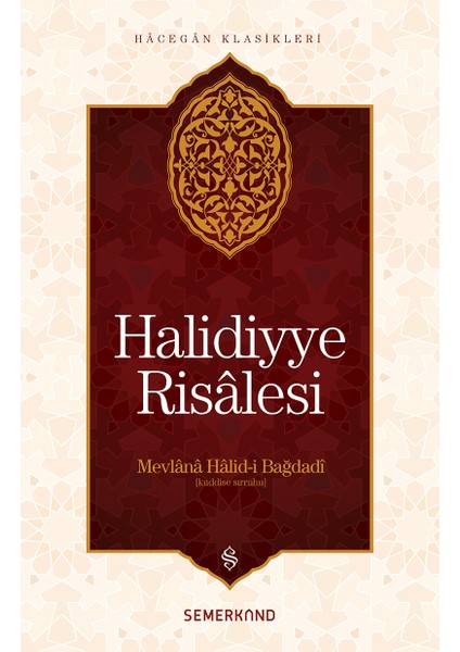 Halidiyye Risalesi - Mevlana Halid-İ Bağdadi