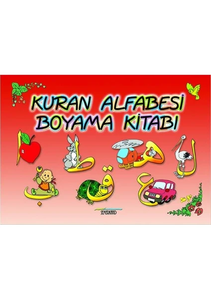 Kuran Alfabesi Boyama Kitabı - Ahmet Kasım Fidan