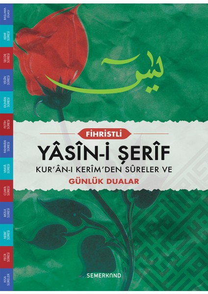 Fihristli Yasini Şerif (Cami Boy)
