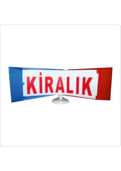 Firfir Baskili