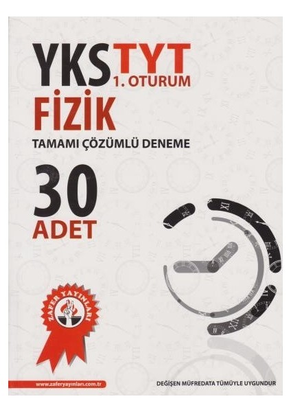 Zafer Yks Tyt Fizik Tamamı Çözümlü 30 Lu Deneme 1. Oturum