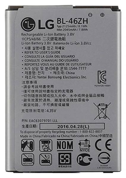 Lg K8 Batarya Pil BL-46ZH (Kutusuz)