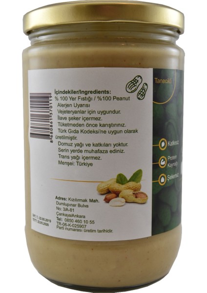 Şekersiz Çiğ Fıstık Ezmesi 600 gr