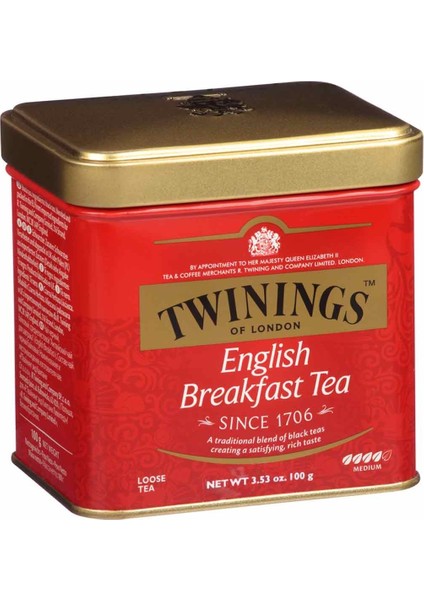 English Breakfast Tea 200 Gram