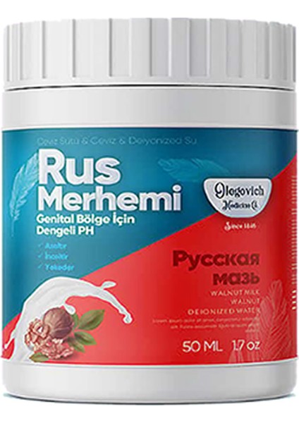 Rus Merhemi 50 ml -  - Tüy Dökücü