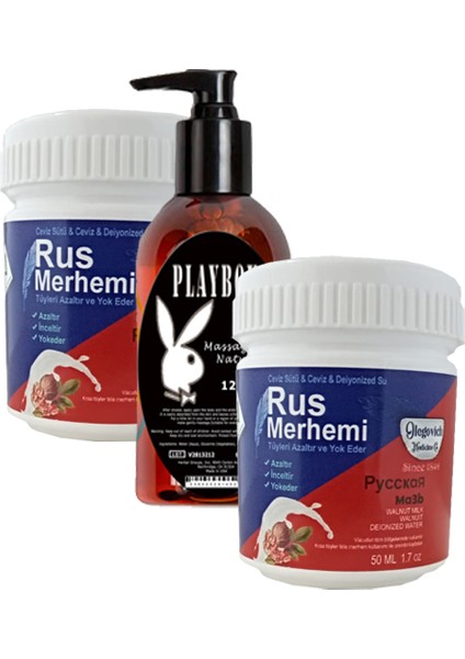 Rusmerhemi 2 Adet 50ml Tüy Azaltıcı İnceltici Krem İle Playboy Aromasız Masaj Yağı