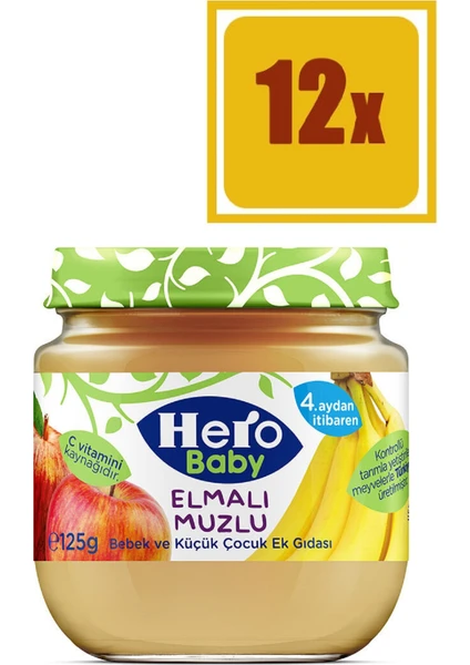 Baby Elmalı Muzlu Kavanoz 125 gr Mama 12'li Set